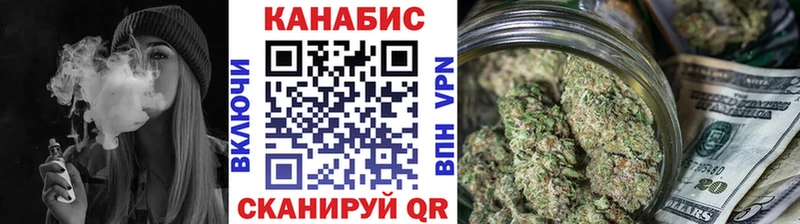 Где купить наркоту Теберда Гашиш АМФ МЕФ СК Бошки Шишки Кокаин