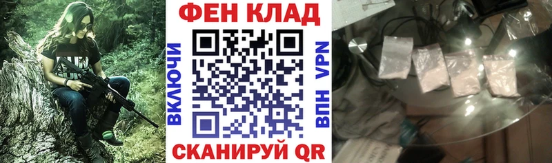 Амфетамин VHQ  Теберда 