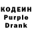Amphetamine Розовый Cihat Sanli