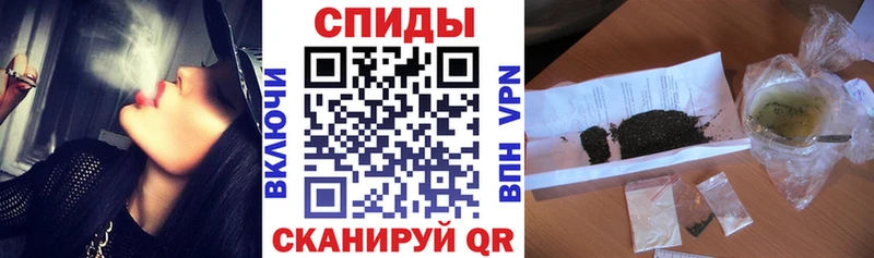 БУТИРАТ бутик  мега ссылка  Теберда 