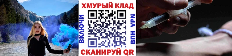 ГЕРОИН Афган  Теберда 