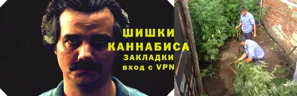 скорость Арсеньев