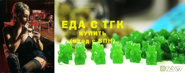 марихуана Нея