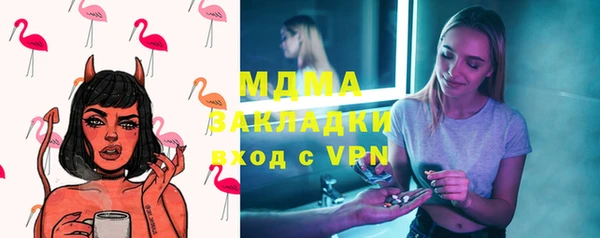 первитин Аркадак