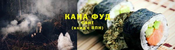 MDMA Premium VHQ Армянск