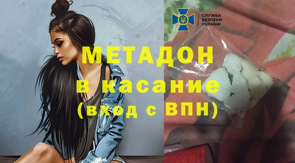 гашик Нефтегорск