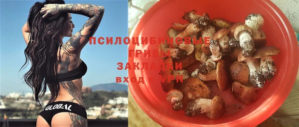 MDMA Premium VHQ Армянск