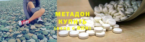 первитин Аркадак