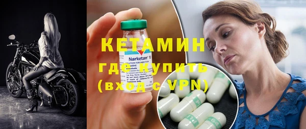 первитин Аркадак